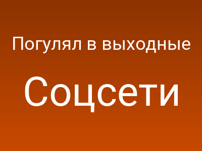 foto by {title limit ="10"}